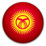 قرغيزستان تحت 23