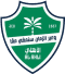 الأهلي